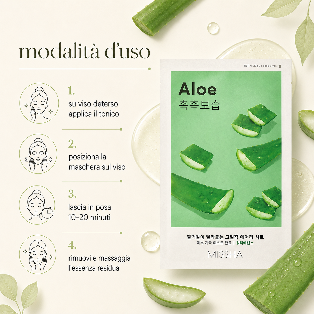 Missha-Airy Fit Fheet Mask Aloe - immagine 3