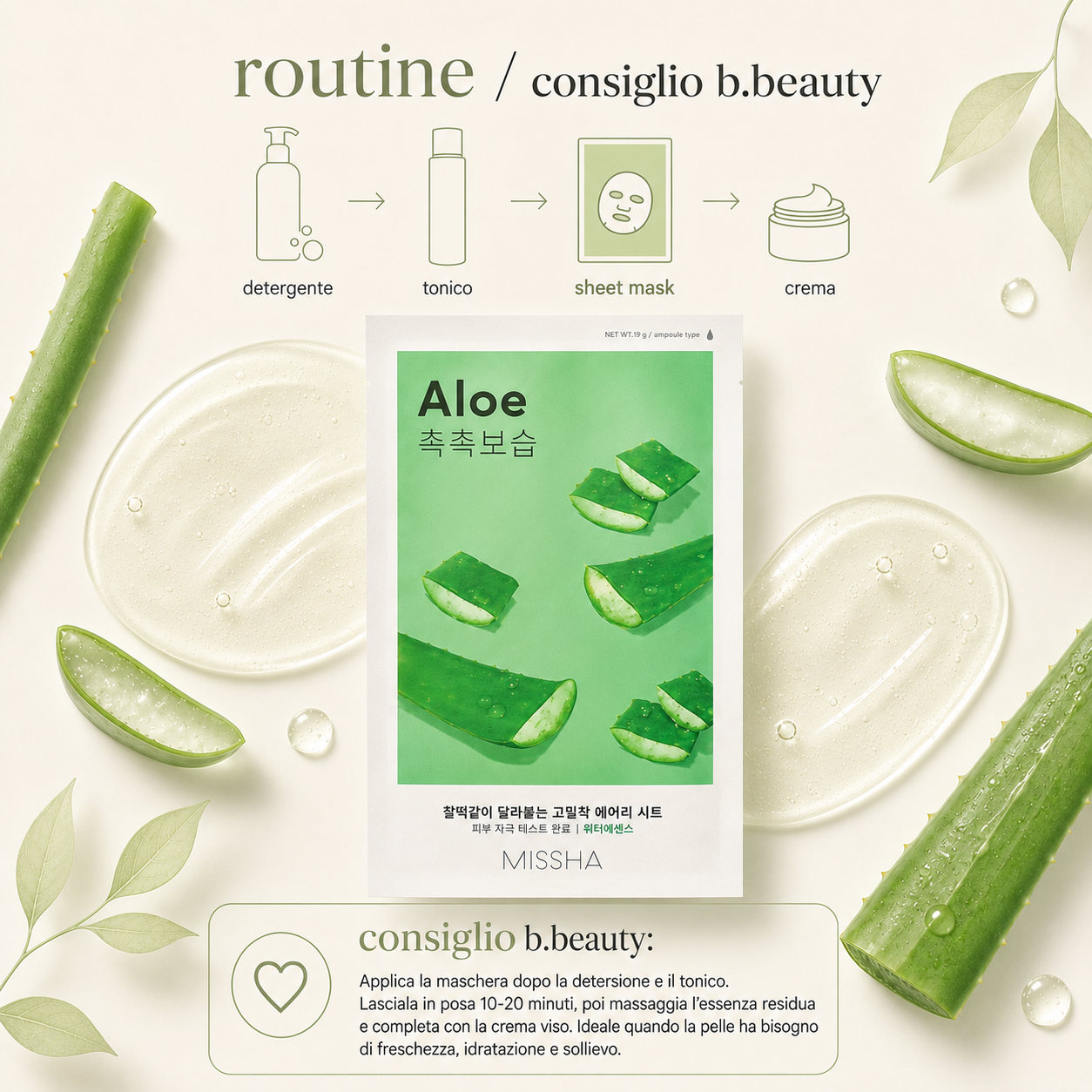 Missha-Airy Fit Fheet Mask Aloe - immagine 4