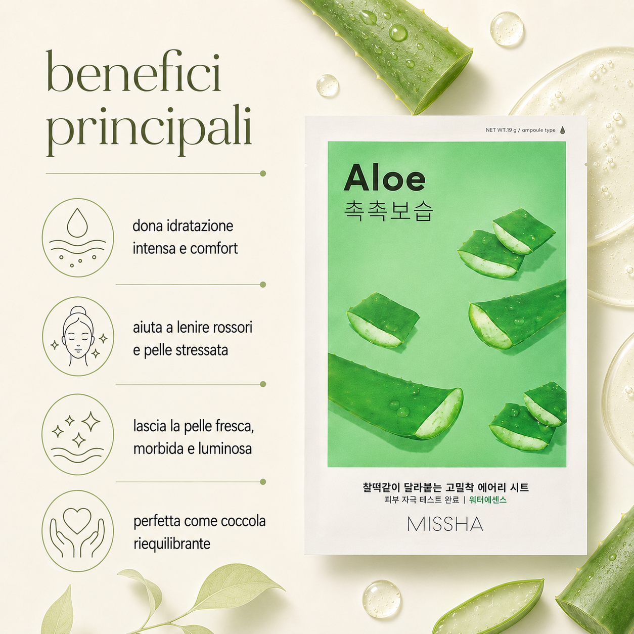 Missha-Airy Fit Fheet Mask Aloe - immagine 2