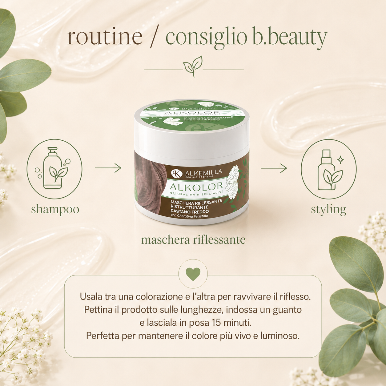 Alkemilla-Maschera Riflessante Castano Freddo - immagine 4
