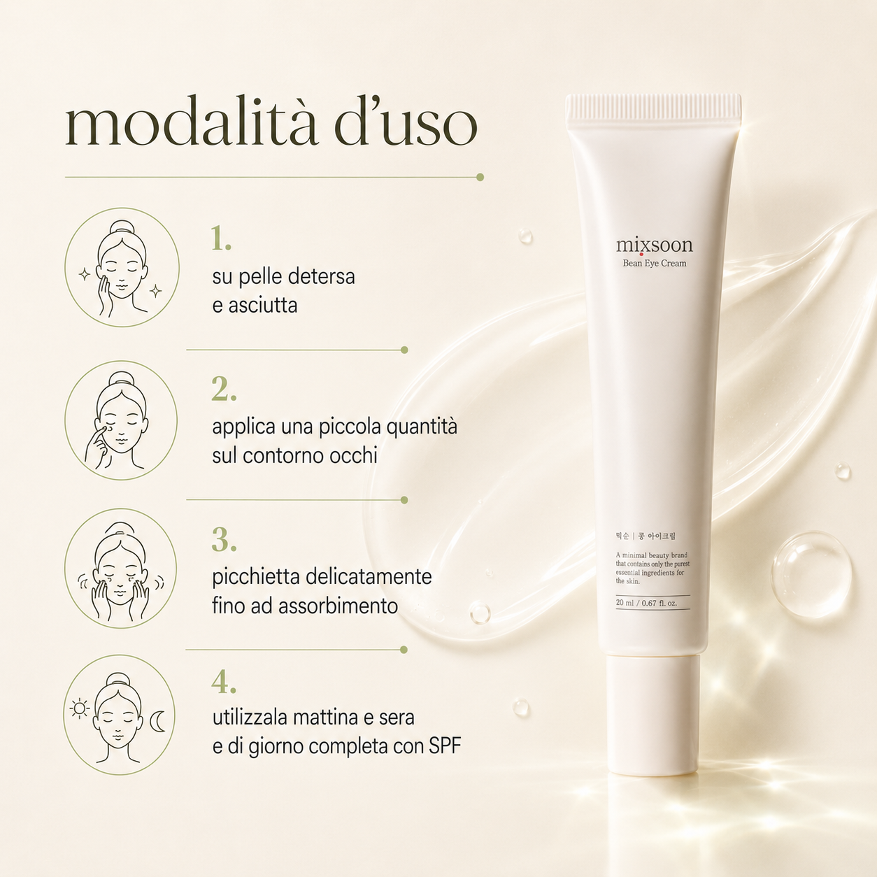 Mixsoon-Bean Eye Cream - immagine 3