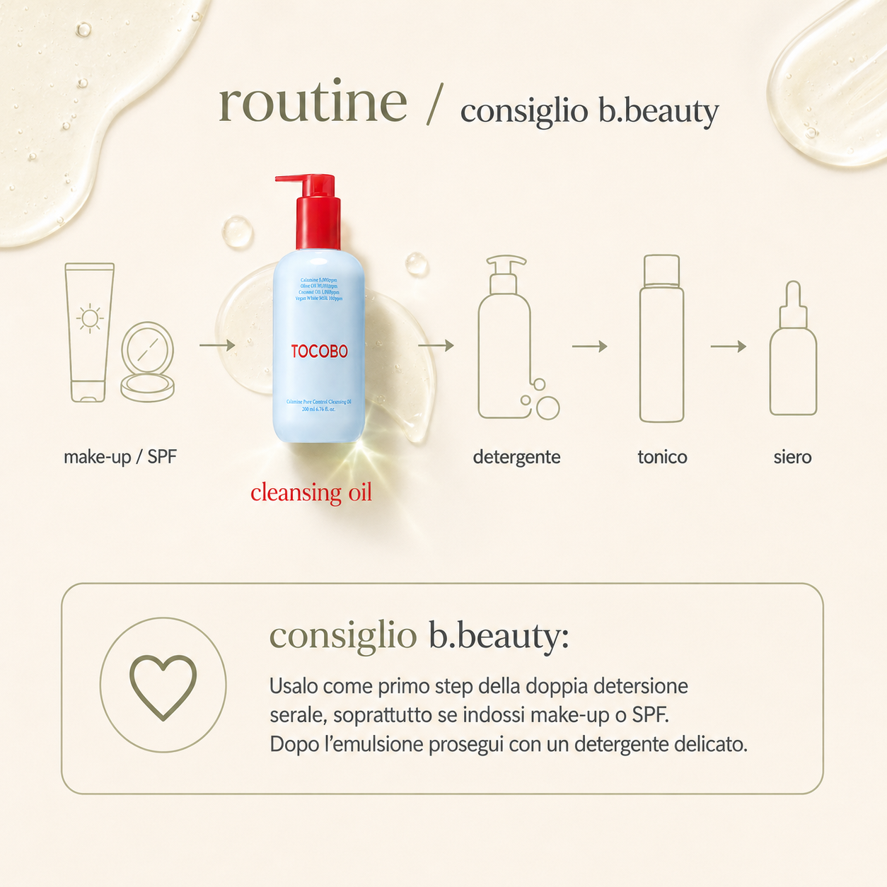 Tocobo-Calming Pore Control Cleansing Oil - immagine 4