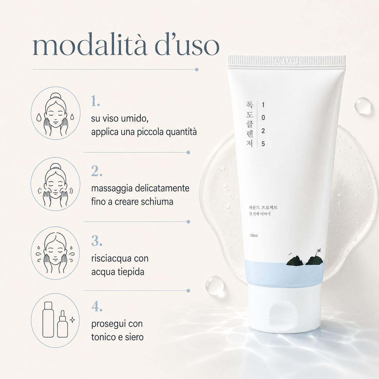 Round Lab-1025 Dokdo Cleanser - immagine 3