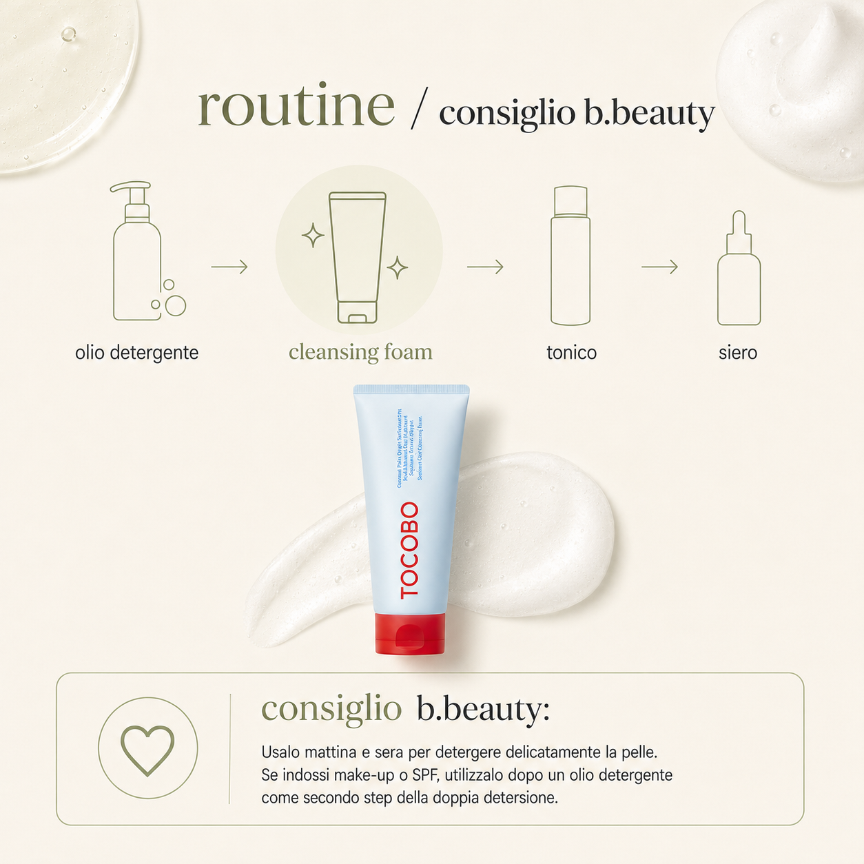 Tocobo-Coconut Clay Cleansing Foam - immagine 4