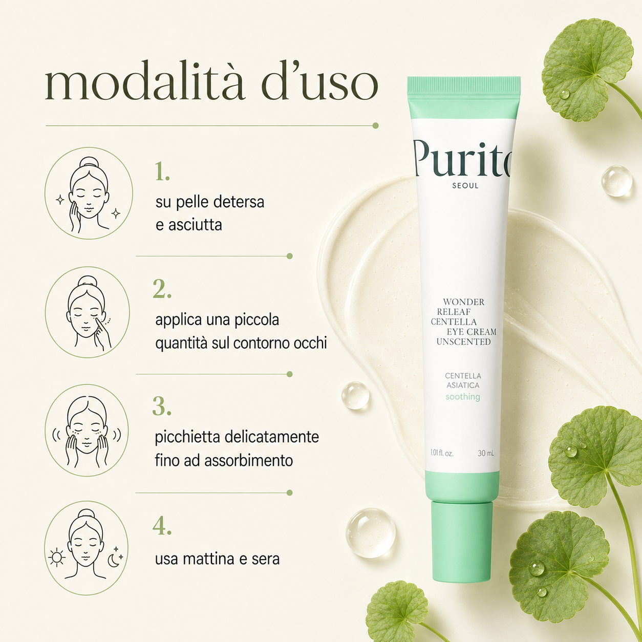 Purito-Wonder Releaf Centella Eye Cream Unscented - immagine 3