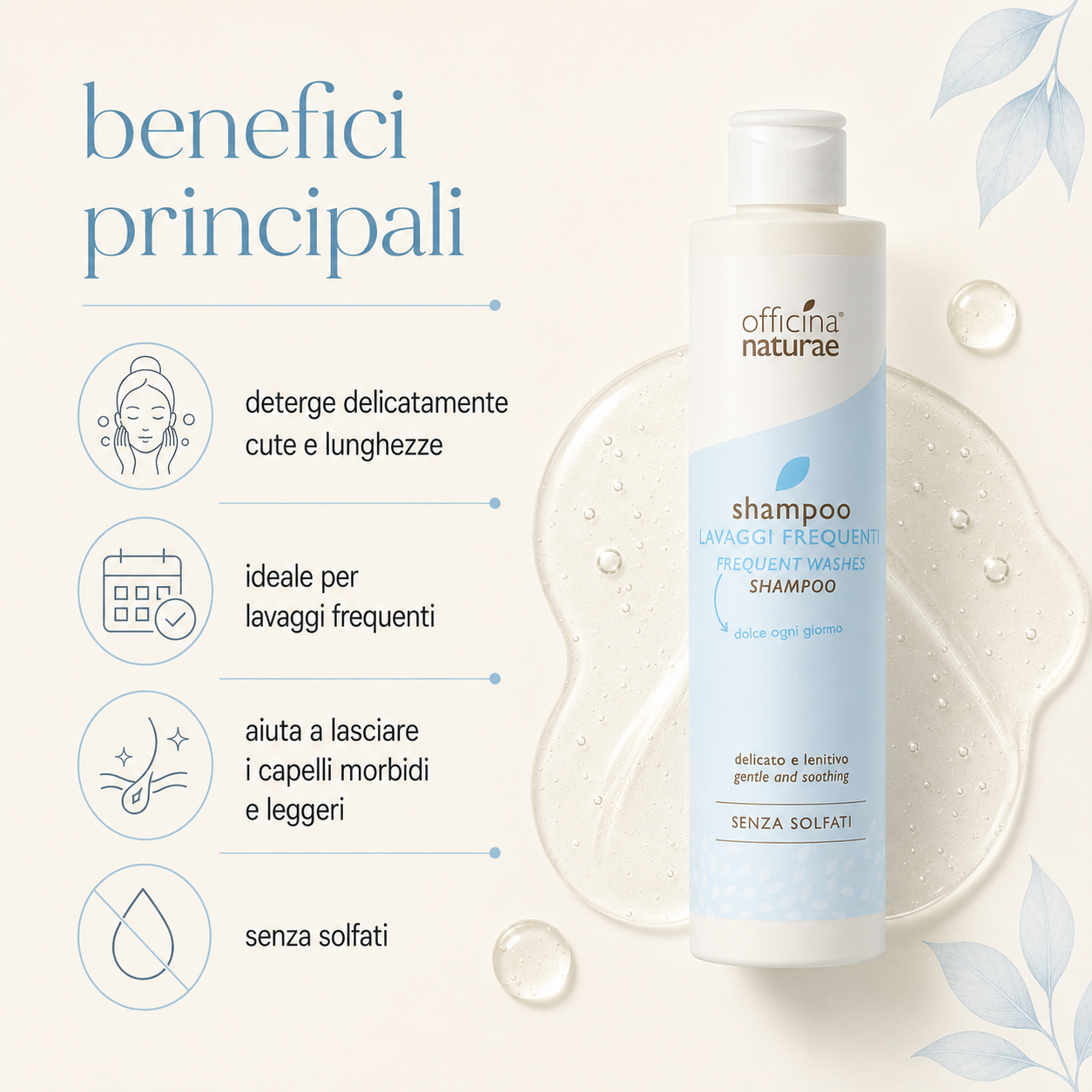 Officina naturae-Shampoo Lavaggi Frequenti - immagine 2