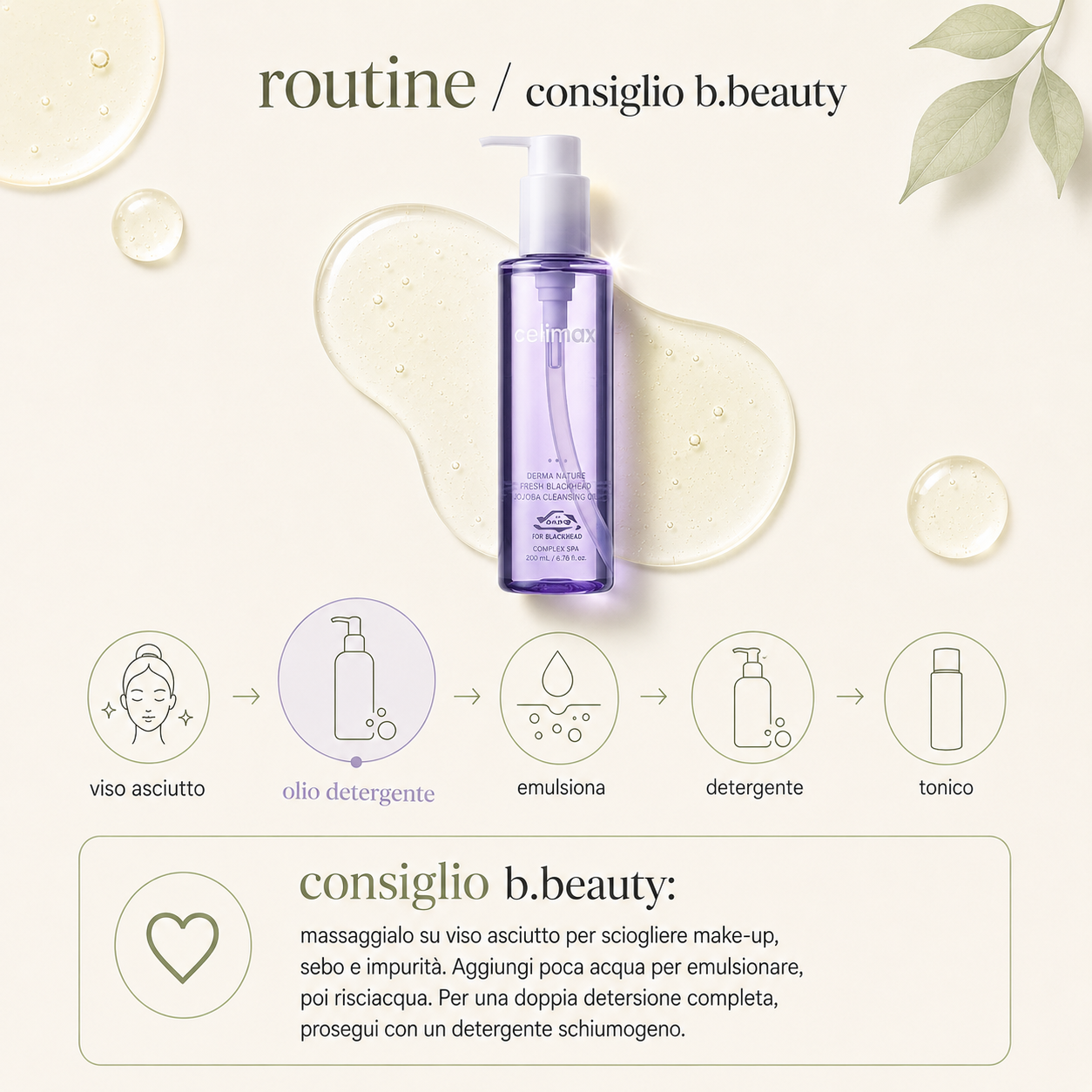 Celimax-Derma Nature Fresh Blackhead Jojoba Cleansing Oil - immagine 4
