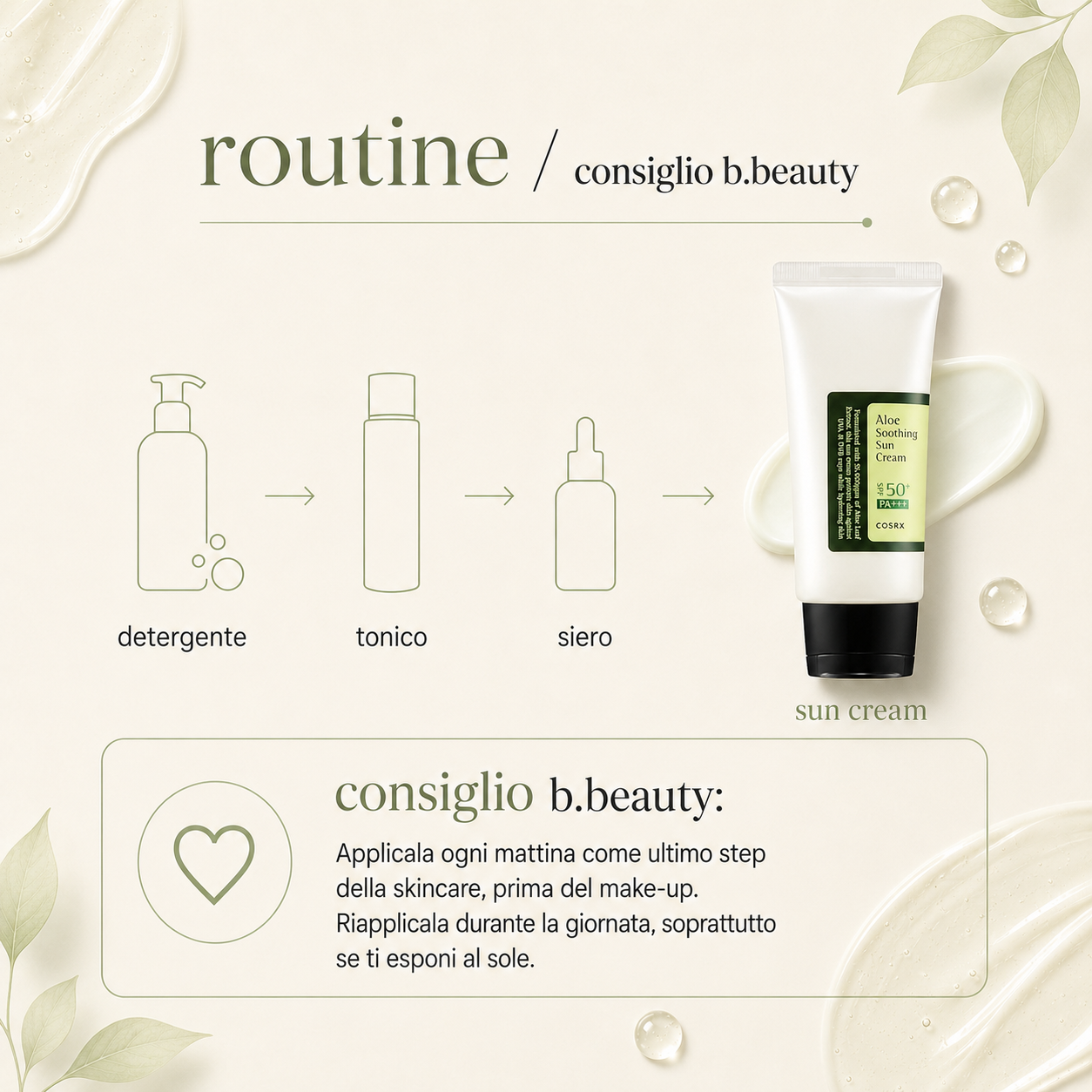 Cosrx-Aloe Soothing Sun Cream SPF50 PA+++ - immagine 4