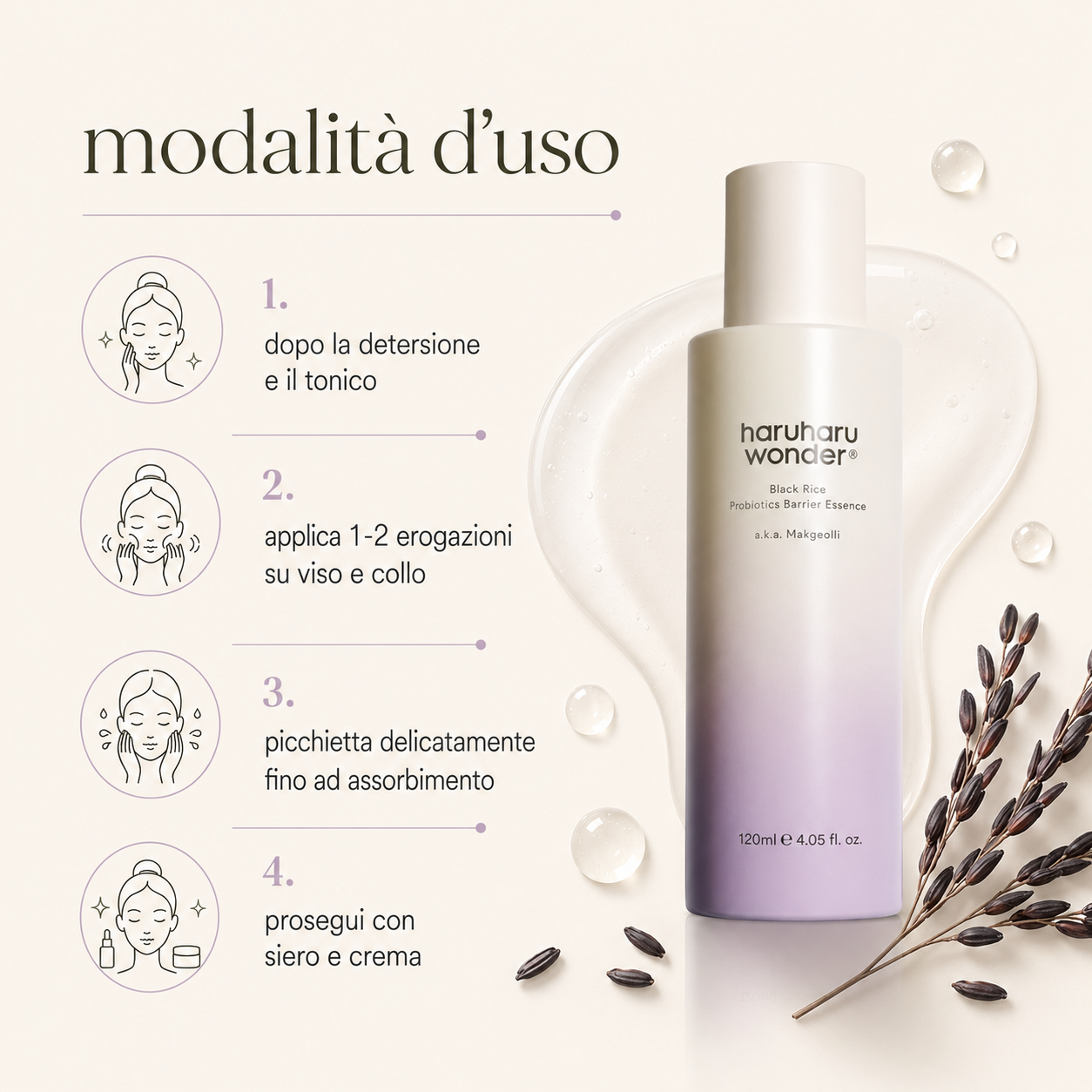 Haruharu Wonder-Black Rice Probiotics Barrier Essence - immagine 3
