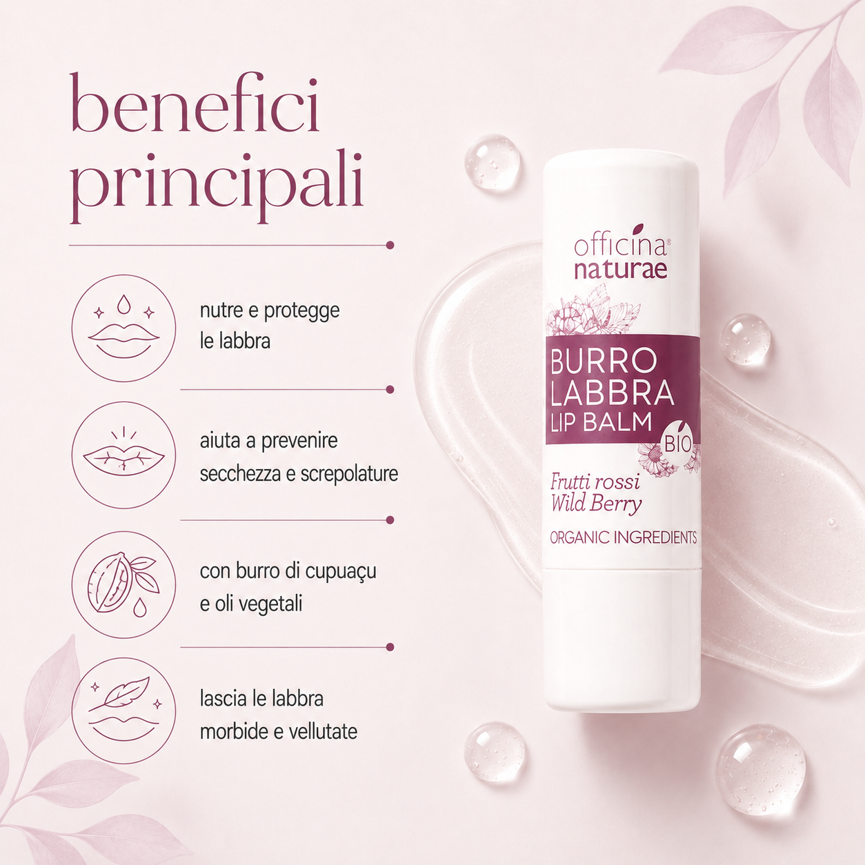Officina naturae-Burro Labbra Bio Frutti Rossi - immagine 2