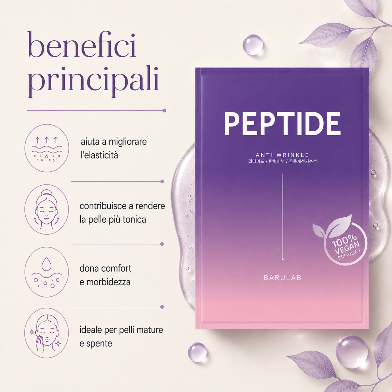Barulab-The Clean Vegan Peptide Mask - immagine 2