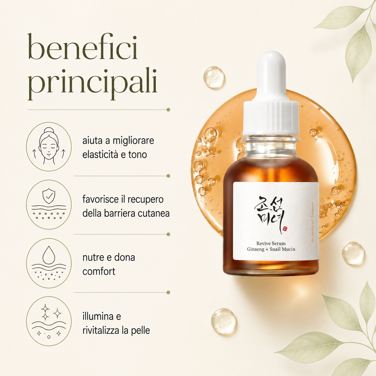 Beauty of Joseon-Revive Serum: Ginseng + Snail Mucin - immagine 2