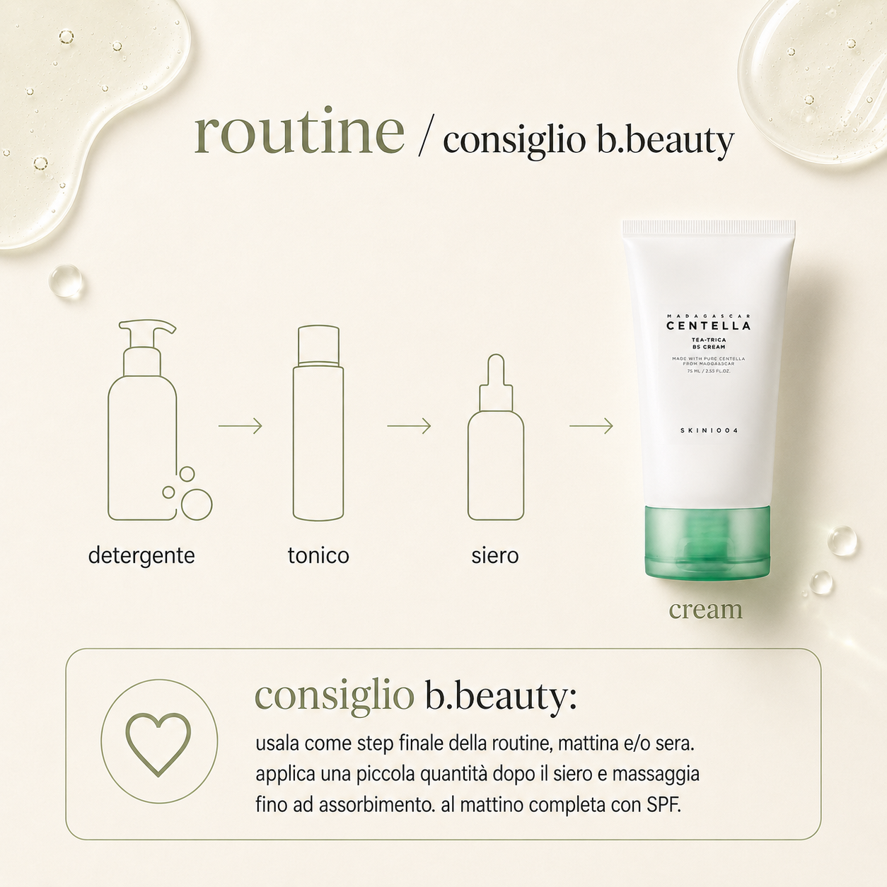 SKIN1004-Madagascar Centella Tea-Trica B5 Cream - immagine 4