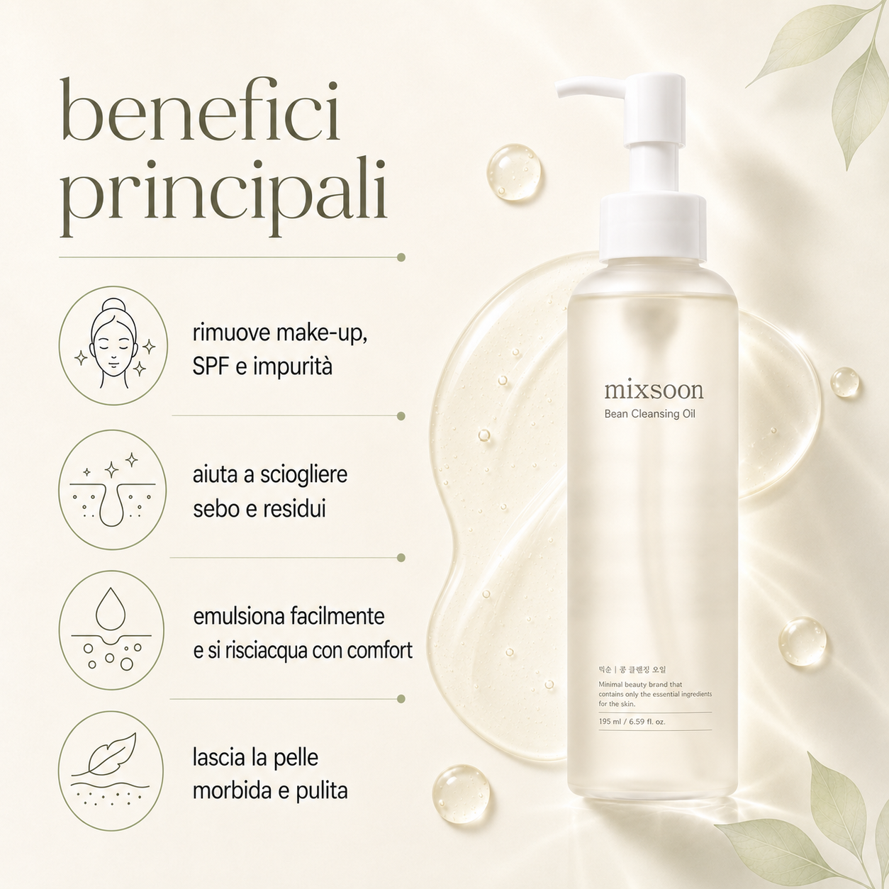 Mixsoon-Bean Cleansing Oil - immagine 2