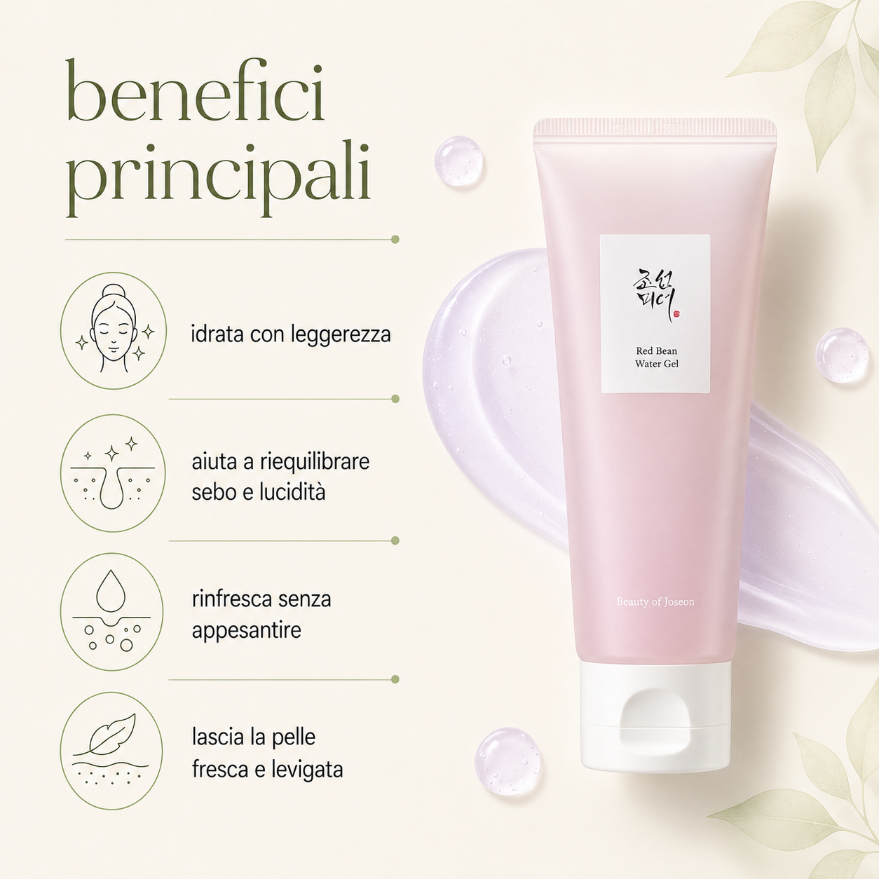 Beauty of Joseon-Red Bean Water Gel - immagine 2